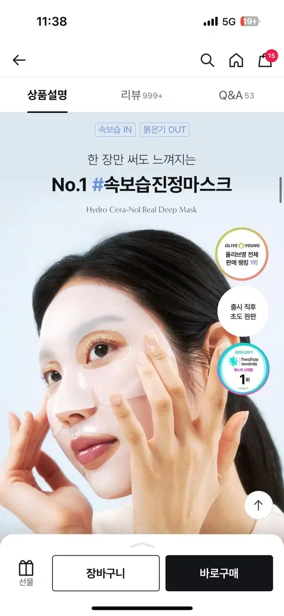 thumbnail-10
